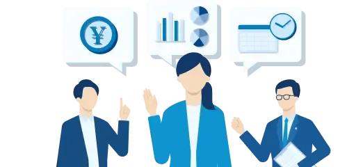 条件や報酬の交渉をまかせられる