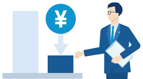 的確な節税対策ができる