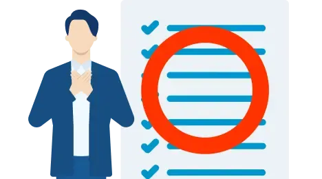 税務調査の心配が少ない