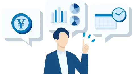 手続きの負担を軽減できる