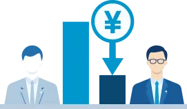 選ばれる理由その4