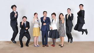 画像: 税理士法人サム・ライズ(埼玉県川越市新宿町１丁目２番１３川建ビル２階Ａ)