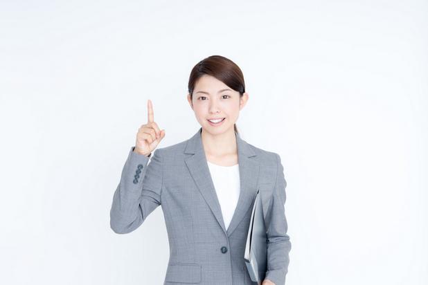 申告前に節税できないかチェックしよう