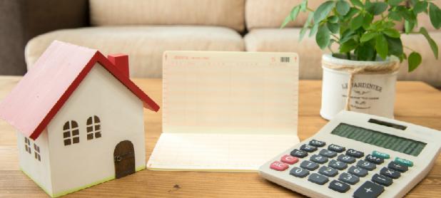 住民税のまとめ・・確定申告とは違うの？住民税申告って何？住民税の計算方法は？支払い方法は？