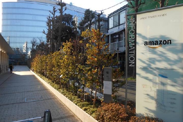 影響力を増す「アマゾン」、課税逃れ問題の歴史と「国家と税金」のあり方を考察