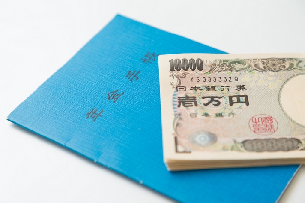 運用リスクを労使で分担「第3の企業年金」、仕組みとメリットを徹底解説