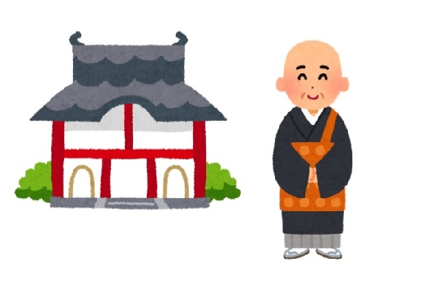 もらった「お布施」を寺に渡さず、自分の懐に入れてしまう僧侶…脱税にならないの?