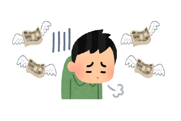 悲しき「年収1000万円」プレイヤー、ランチや飲み代もケチる日々…手取り額は?