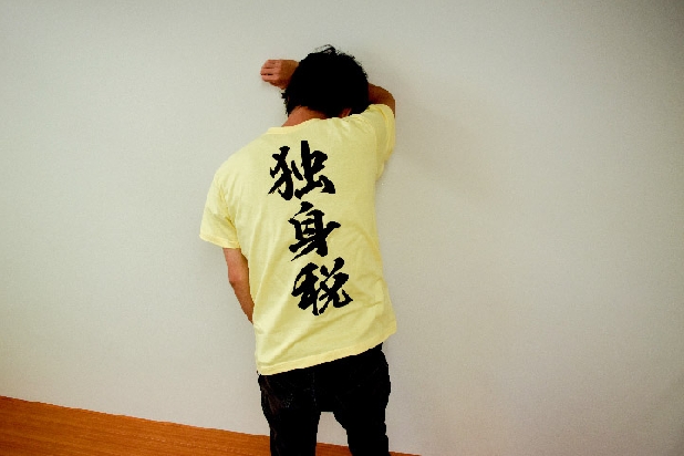 「見えない独身税」単身者と子育て世帯との税金の支払い額、どれくらいの差がある?