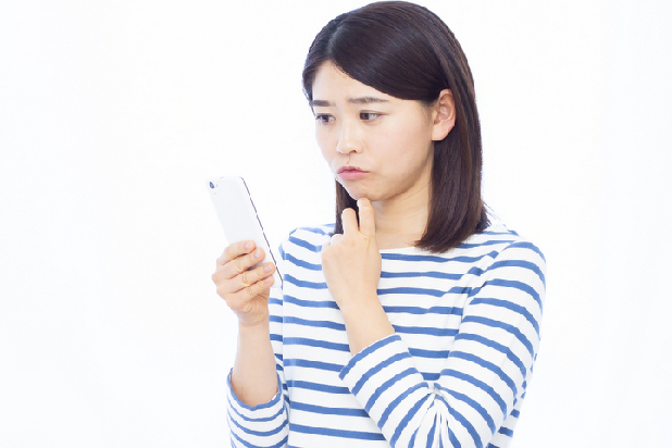 東京都がSMS納税催告スタート 「詐欺に引っかかる人が増える」と懸念も、都の言い分は?